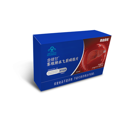 斑小將