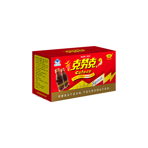 斑小將