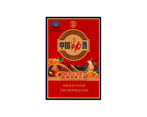 不干膠標(biāo)簽-中國(guó)勁酒（賀歲版）