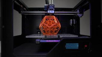 微軟擬在華公開最新應用于3D打印的技術程序