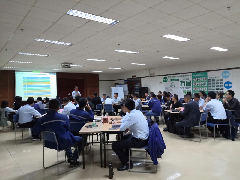 智匯分享 團結奮進?——萬昌股份2019年度銷售體系會議隆重召開