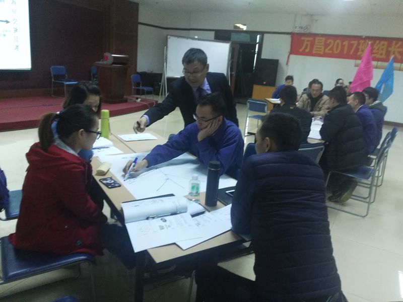 現(xiàn)場問題解決圖1_副本.jpg